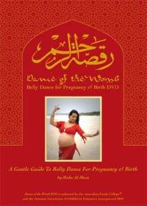 Belly Dance for Birth